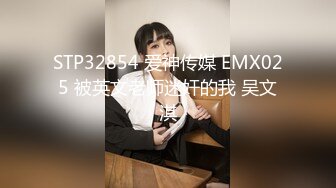 MM-061.台湾第一女优吴梦梦.公厕痴女.3P中出巨乳OL.麻豆传媒映画代理出品