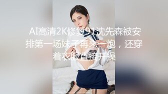 神探老金约了个少妇两男一女玩3P，跪着口交扣逼边口边后入搞完旁边观战