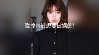 OF女王样澳洲华人「asianmistressjane」调教合集【第四弹