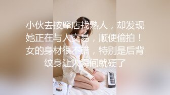 夜总会女厕偷拍长发美女边嘘嘘边抽烟边聊天惬意快活