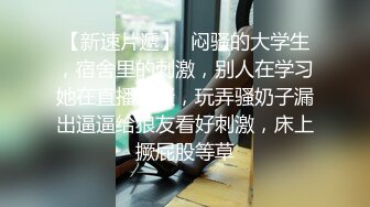 最新兄妹乱L--处女反差婊妹妹被破处流_血，大神拔出鸡巴后都被处女血染红了，附生活照