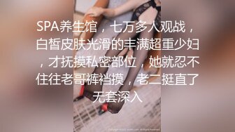 风骚御姐 年少不知少妇好 错吧萝莉当成宝 饥渴风骚御姐少妇高潮被操的失神 不自觉的说着骚话 呻吟勾魂