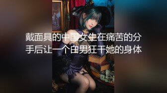 大奶熟女阿姨 在家被年轻小伙按着又抱又啃 猛力抽插她的无毛鲍鱼 阿姨就是喜欢年轻的鸡吧坚挺有力