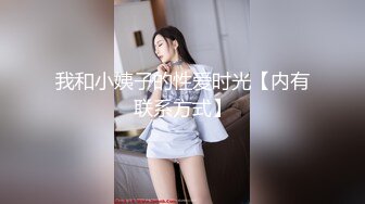 [ThZu.Cc]小宝寻花07-04傲娇淑女【闷骚_性感美女_巨大奶_腿_苗条_无毛】