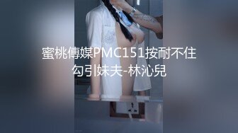 无赖客户借口电视坏了不能看要求酒店漂亮女服务员肉体赔偿 薇薇