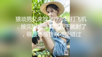 高颜值女友，家里抠逼，自慰表情很骚