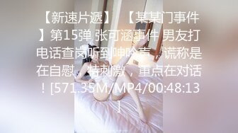 偷偷给女友吃了安眠药等睡熟了就可以开战了