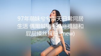 年輕小哥逛窯子.習慣先看個A片再跟小姐姐打砲