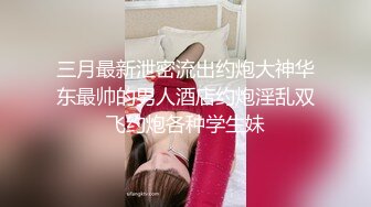 【重金购买OnlyFans福利资源】▶▶极品网红国产福利姬ღ下面有跟棒棒糖ღ〈NO (5)