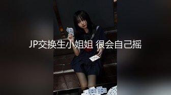 12/23最新 神似赵丽颖的妹子洗完澡舔弄口交后入抽插大力猛操VIP1196