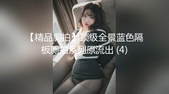 Al&mdash;崔乂园穿着性感比基尼