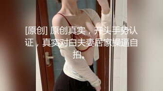 【媚黑淫妻】气质人妻骚少妇被运动员体质黑人大鸡巴猛插，爽得不省人事