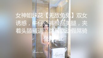 十月流出新【厕拍】商场写作楼偷拍白领小姐姐撅臀后拍撒尿 水流清晰可见 (1)