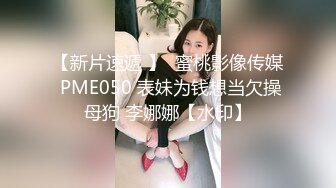 ❤️JK萝莉学妹❤️Jk裙女神口交骑乘全射屁股上 站立后入 清纯小仙女主动骑乘 紧致粉嫩小穴给骚逼干的淫水泛滥