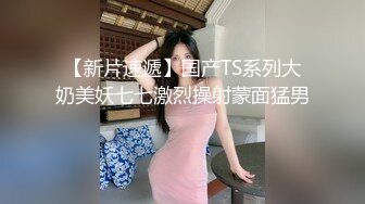 寻花笑起来甜美短裙妹子，近距离特写跪着深喉口交，骑上来整根插入，站立后入猛操晃动奶子