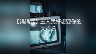 云上会所KTV之偷拍女厕所YSHS 65