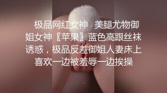 在女朋友家厕所把她给操了