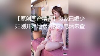 【国产版】[JDKR-032]水原圣子 巨乳专门店K奶体验 精东影业