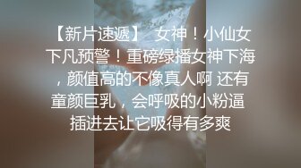 《百D云泄密》大二美女和男友之间的私密视频被爆光 (1)