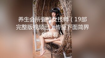 后入母狗老婆2