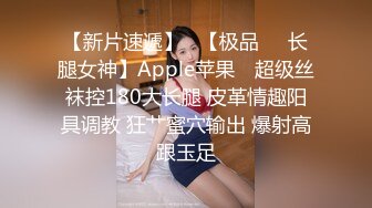 天美傳媒 TMW074 癡女幽靈陰魂不散 金寶娜