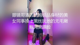 允爾 性感露肩深褐色服飾 一顰一眸皆帶著性感氣息的嬌媚 豐腴別致的婀娜姿態動人