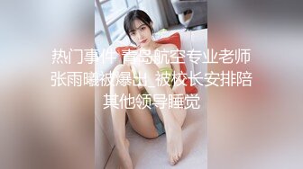 长春3p做美甲的女生