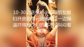 干爹操女儿