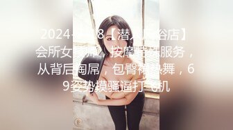 STP26956 长沙辣妹-樱桃宝宝- 撩动发丝、阴毛旺盛、玩弄几下就叫得不行 声音实在是骚！ VIP0600