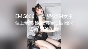 长相不错皮肤白皙的美少妇，剧情演绎给老公的鸡巴做SPA撸的梆硬再啪啪做爱操逼