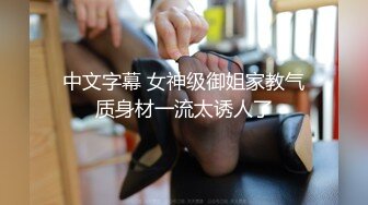 科技园女厕再遇白衣格子裙优雅美女,欣赏完窄小穴洞尾随一块下班