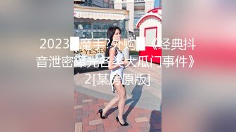 【新片速遞】TW泄密-最新台湾妹应聘援交女郎资料遭公司内部人员泄露（葉育伶）