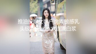 绿奴的小鸡巴只配蹭老婆脚底看老婆被别人操