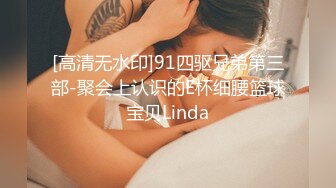 被黑鬼蹂躏的小女人，都干哭了两个亚裔妹子被两个大鸡巴黑鬼各种蹂躏玩弄，口交大鸡巴，两鸡巴一起插骚穴