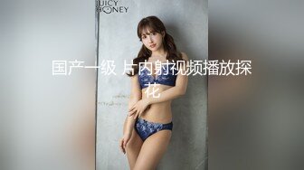 【新片速遞】  ❤️【重磅来袭】❤️本人自购日本EVO系列几十位美女全方位角度盗摄超清1920X1080系列（2）[1.68GB/MP4/01:23:00]