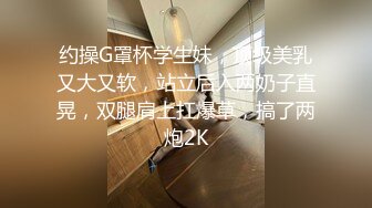 气质公务员美少妇被BT老公灌醉酒店开房和同事轮流啪啪还拍照恶搞108P高清无水印