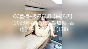 自制字幕 性感大长腿白裙妹子 低配版韩彩英第3场，床上征服