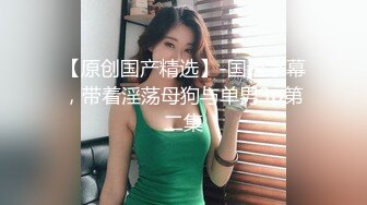 【AI换脸视频】气质女神江疏影 极品粉嫩销魂肉体