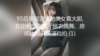 人妻杨老师尽情的享受偷情带来的愉悦快感