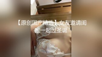 成都21岁骚女深夜跨城送13