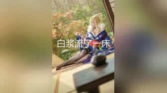 trump105【kfc-1027】★★★靓女试鞋..丝袜臭脚在屏幕前摩擦..多机位