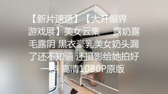 美容院气质美女老板狼假期约小鲜肉情人一起外地旅游刚进房间就如狼似虎的要啪啪,高颜值风骚美女.国语!