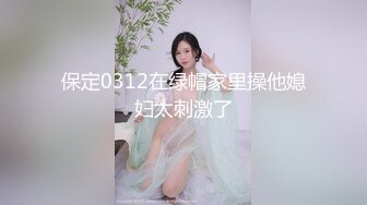 新人下海美女！外表甜美酒店开房！收费房开操，骑脸插嘴振动棒插穴，叫起来好骚，大肥臀后入很Q弹