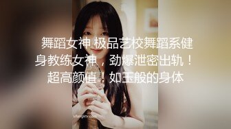 粉嫩小萝莉迎战大屌 征服欲满满狂暴输出 高潮迭起让她终生难忘