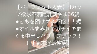 大学时一直想操的女神毕业5年后平时高冷的女神在床上套着项圈被我猛干