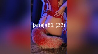 janeja81 (22)