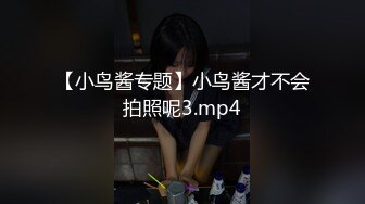 年轻漂亮的女孩为买包裸贷许月珍