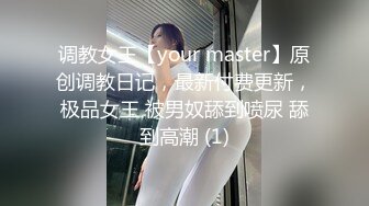 @护士下班后的日常 (2)