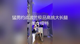  妖艳骚妇 哥哥看片发现漂亮房东居然是女主 要求解决一下生理 最后内射 加字幕看着更有意思