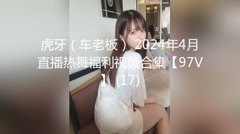 商场偷拍牛仔短裙妹子粉嫩的 鲍鱼